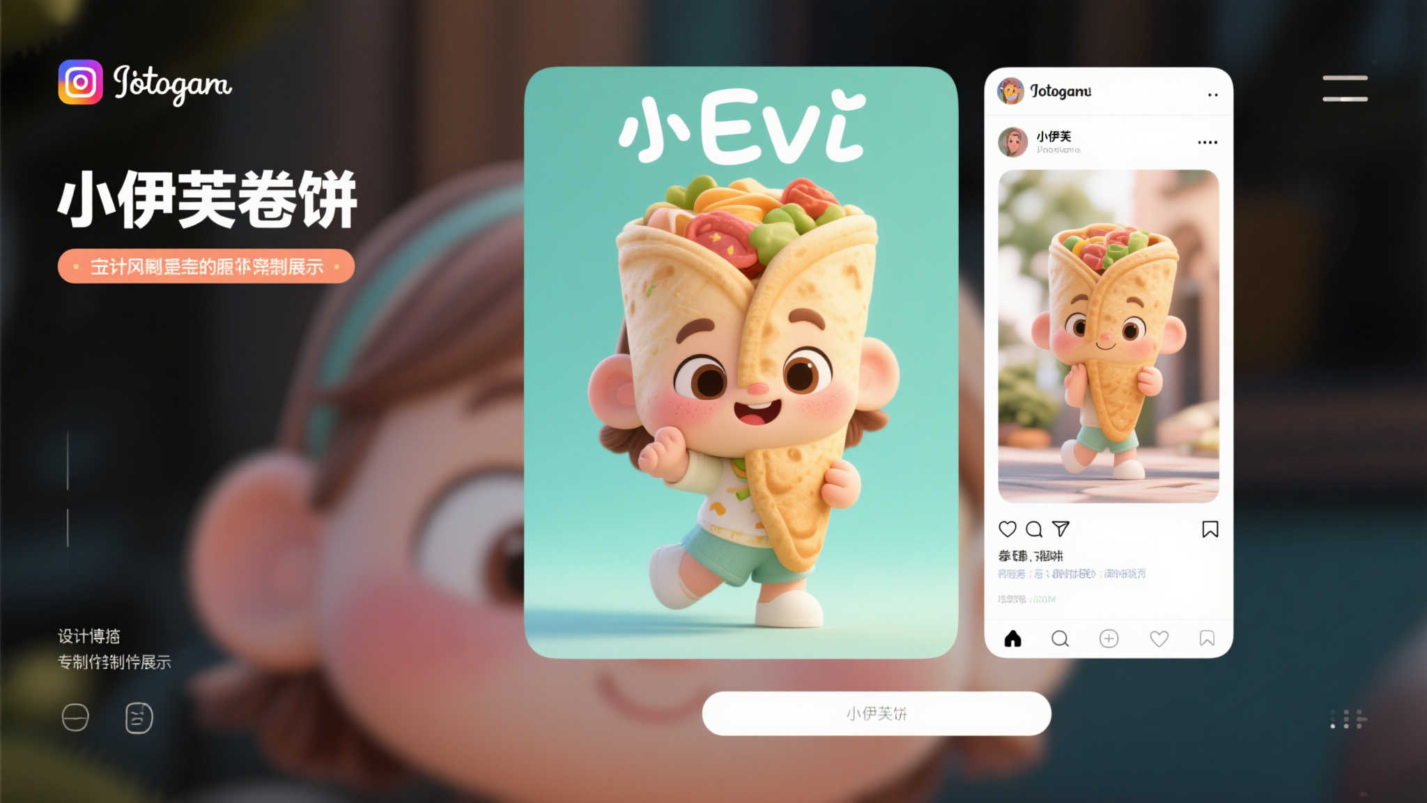 《剑星》萌力满分!玩家热议“小伊芙卷饼”并期盼营地互动升级 《剑星》萌力满分!玩家热议“小伊芙卷饼”并期盼营地互动升级