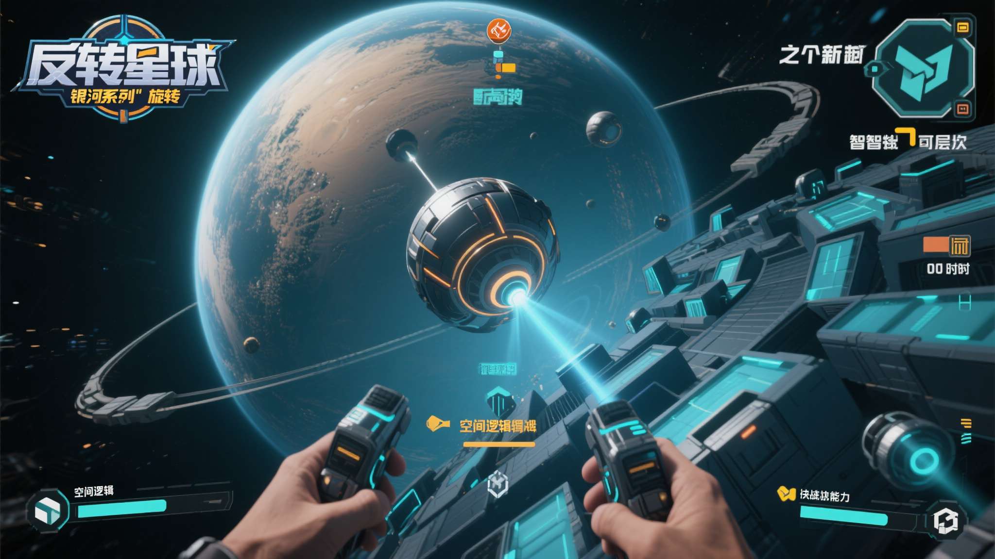 IGN10分神作再进化!任天堂独占大作《超级马力奥银河2》迎来内容更新 IGN10分神作再进化!任天堂独占大作《超级马力奥银河2》迎来内容更新